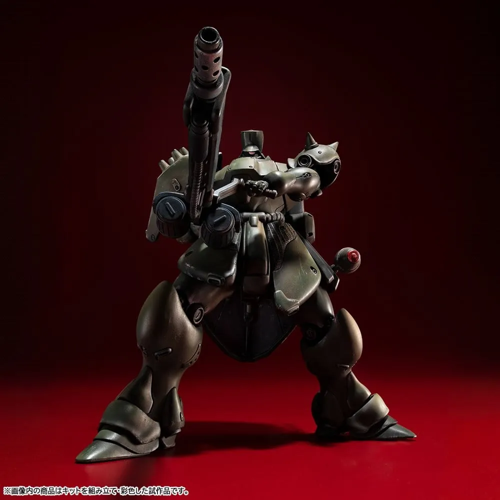 Gundam VAKIT Model Kit Mobile Suit Gundam: Record of MS Wars Geara Doga (Commander Type) 15 cm